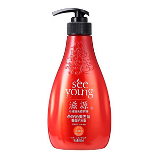 seeyoung 滋源 茶籽去屑洗发水 400ml*2+赠200ml*2