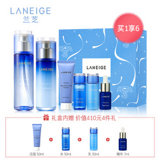 兰芝(LANEIGE)致美紧颜京东定制礼盒(水120ml+50ml+乳100ml+50ml+洁面50ml+精华7ml)护肤礼盒