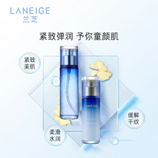 兰芝(LANEIGE)致美紧颜京东定制礼盒(水120ml+50ml+乳100ml+50ml+洁面50ml+精华7ml)护肤礼盒