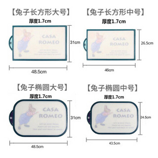 彼得兔HANALIVING韩国进口兔子椭圆切菜板砧板擀面板水果案板（中号）