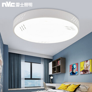 -lighting 雷士照明 NVC Lighting  Lighting照明 简约条纹系列 LED吸顶灯 条纹三室一厅套装