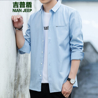 吉普盾衬衫男士长袖韩版潮流衬衣时尚休闲衬衣外套 浅蓝色 3XL