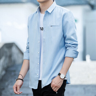 吉普盾衬衫男士长袖韩版潮流衬衣时尚休闲衬衣外套 浅蓝色 3XL