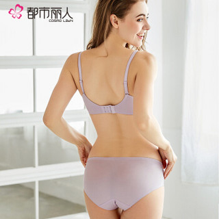 都市丽人文胸套装女2020春夏新品无钢圈聚拢收副乳光面无痕深V胸罩内衣套装2B8520 紫色 34/75C+L码