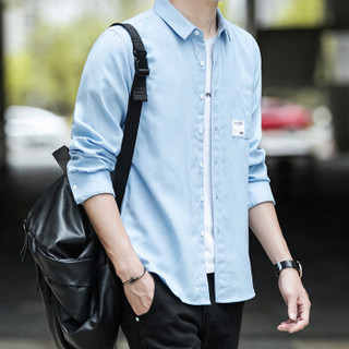吉普盾衬衫男士潮流韩版长袖衬衣休闲时尚男装 浅蓝色 4XL