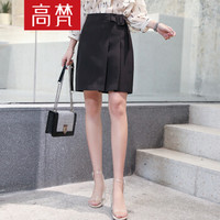 高梵 GOLDFARM 2020春夏韩版宽松高腰百搭A字裙女显瘦包臀裙短裙半身裙L1190061 黑色 L