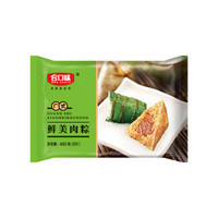 合口味  速冻鲜美肉粽子480g（8个 端午节粽子 岭南特产 鲜肉 粽子，早餐食材）