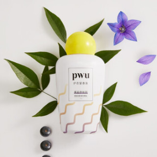 pwu朴物大美puwubeauty朴物大美衣物护理剂200g薰衣草香氛