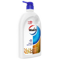 威露士（Walch）洗发沐浴 氨基酸洗发沐浴二合一经典600ml