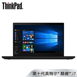 联想 ThinkPad T490(01CD)14英寸轻薄笔记本电脑(i7-10510U 8G 32G傲腾加速器 512GSSD 2G独显FHD防眩光IPS屏)
