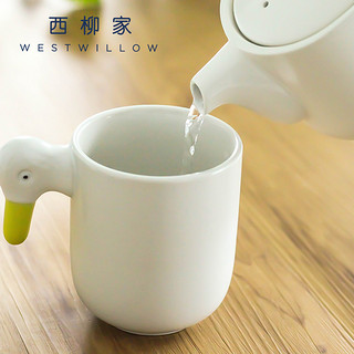ceramic japan 鸭子系列 AS-2 可爱鸭子马克杯 270ml 白色