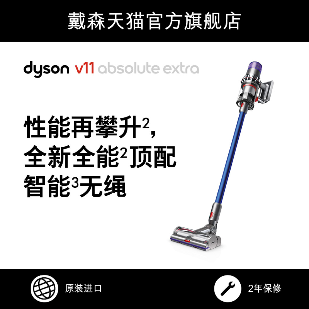 大型打架现场!这个自清洁洗地机千万别买