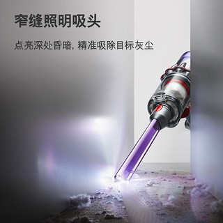 Dyson戴森V11 Absolute无线智能吸尘器小型家用手持大吸力除螨