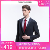 圣得西西装套装正装2020春季新款修身结婚礼服帅气西服套装伴郎服