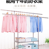 友利特不锈钢晾衣架 阳台伸缩衣架 双杆式晒被架挂衣服架子落地 红色 中