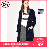 西雅衣家 C&AC&A雪尼尔针织开衫外衣女 冬季亮丝腰带中长款毛衣CA200197743