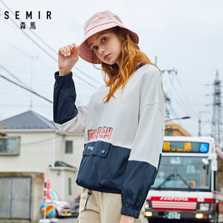 Semir 森马 女款撞色长袖套头卫衣 19-120160211 本白 S