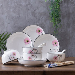 應州東進 釉中彩北欧植物花卉碗盘碟套装 16件套装
