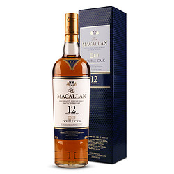 Macallan 麦卡伦12年蓝钻单一麦芽苏格兰威士忌双桶 700ml