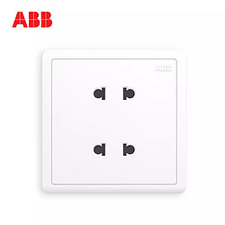 ABB开关插座远致白墙壁86型插座面板二位四孔插座AO212 *6件