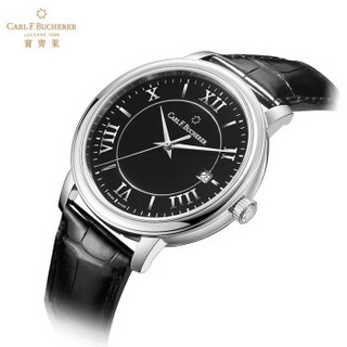 宝齐莱 CARLF BUCHERER 宝齐莱 爱德玛尔系列 00.10314.08.35.01 男士机械手表 39mm 鳄鱼皮表带 银色 圆形