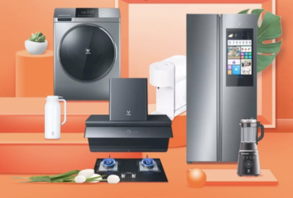 小米有品 云米超品日 专场活动