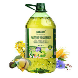  康膳源 山茶亚麻籽食用植物调和油 5L