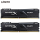 京东PLUS会员：Kingston 金士顿 HyperX 骇客神条 FURY DDR4 3733 16GB (8G×2) 台式机内存