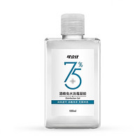 白菜党:Cleace 可立仕 75%酒精凝胶 100ml*3