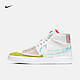 NIKE 耐克 SB ZOOM BLAZER MID EDGE 男/女款滑板鞋