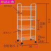 2019年新品窄边置物架夹缝收纳置物架可移动推车厨房冰箱缝隙置物架卧室卫生间窄缝收纳架 4层长50宽27高90带轮送4垫板