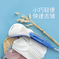 PHILIPS 飞利浦 GC300 手持挂烫机 旅游出差便携 带熨烫刷 60ml