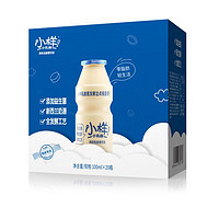 返超市卡60元乳酸菌经典原味款20瓶儿童酸奶牛奶早餐奶助消化 *4件