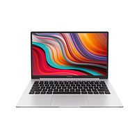 Redmi 红米 RedmiBook13 13.3英寸笔记本电脑（I5 8G 512G MX250）