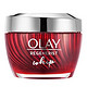 OLAY 玉兰油 新生塑颜空气感凝霜 50g  *4件