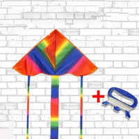 丽达 潍坊儿童风筝 小彩虹+30米线板