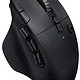 Logitech罗技 G604 Lightspeed 无线电竞游戏鼠标