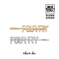 RheaHe X FOURTRY  时尚字母发夹 潮流合伙人同款