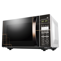 Galanz 格兰仕 G90F25CN3LN-C2(TM) 微波炉 25L 黑色