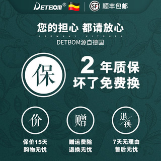 德国detbom自动烤串机电烧烤炉家用无烟室内旋转烤肉机羊肉串神器