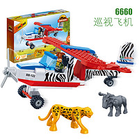 BanBao 邦宝 儿童益智拼插积木 6660 动物园巡视飞机