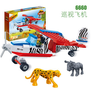 BanBao 邦宝 儿童益智拼插积木 6660 动物园巡视飞机