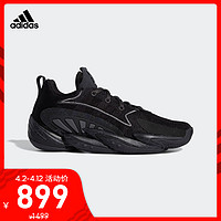 阿迪达斯官网 adidas Crazy BYW 2.0 男子场上篮球运动鞋FV7128