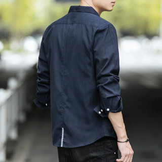 吉普盾衬衫男士潮流韩版长袖衬衣休闲时尚男装 深蓝色 XL