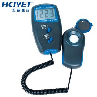 HCJYET 经济型照度计 数字照度仪 光度计 HT-1300