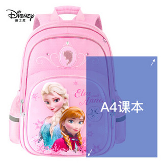 Disney 迪士尼 卡通书包 幼儿园 艾莎公主系列FP8514B紫色
