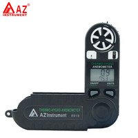 AZ 8918手持式数字风速风量仪风速计温度湿度测试仪电子风速测量仪表 1年维保
