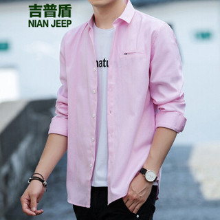 吉普盾衬衫男士长袖韩版潮流衬衣时尚休闲衬衣外套 粉红色 XL