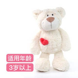 德国NICI白色爱心小熊毛绒娃娃抱抱熊毛绒玩具泰迪熊女生生日礼物 中号50cm 36259