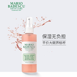 MARIO BADESCU 玫瑰脸部喷雾 236ml